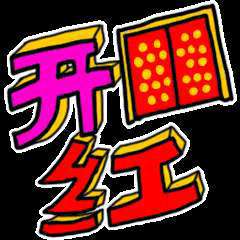306a801d6eae1382519eb7beae30a2a7.png